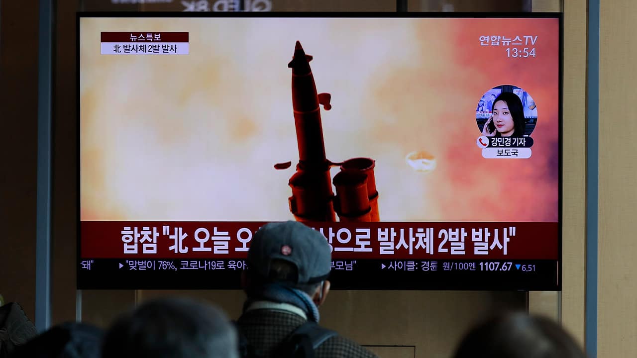 Photo of a news program reporting about North Korea's firing of projectiles