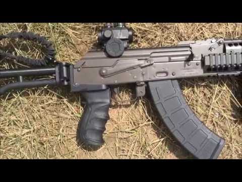 Image of a mini Draco AK 47